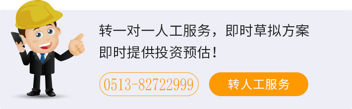 破碎機廠家歡迎咨詢報價